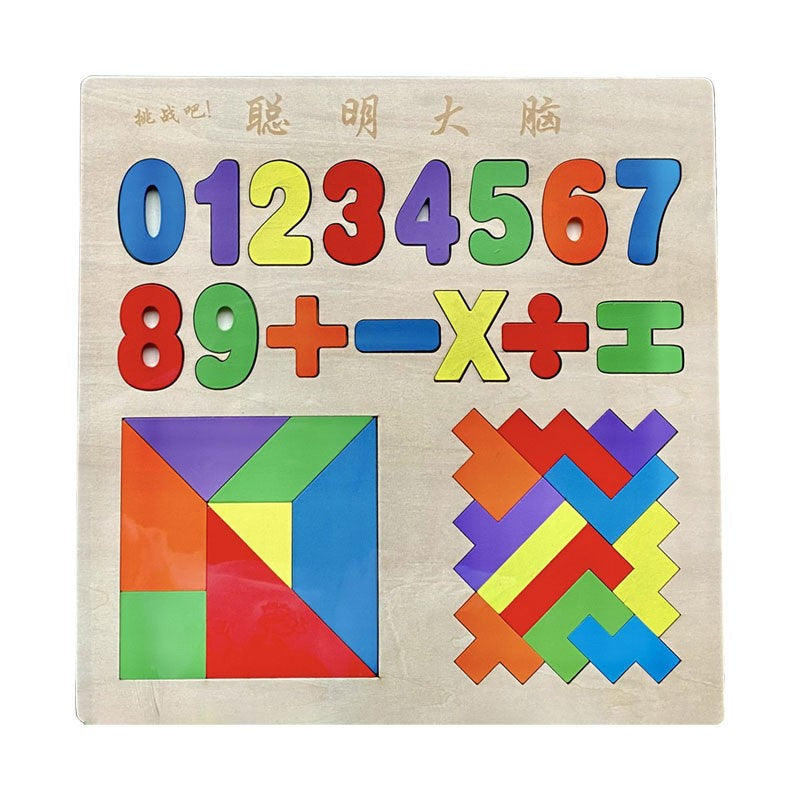 Puzzle Tetris em Madeira Educativo para Crianças